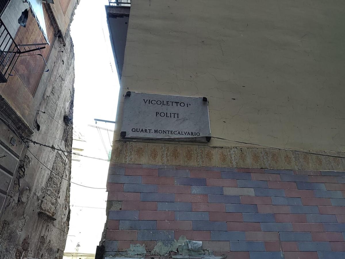 A' Casarell' E Lell' Apartment